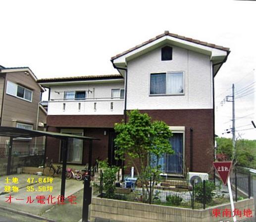 外観写真 どのお部屋も陽当たりサンサン!