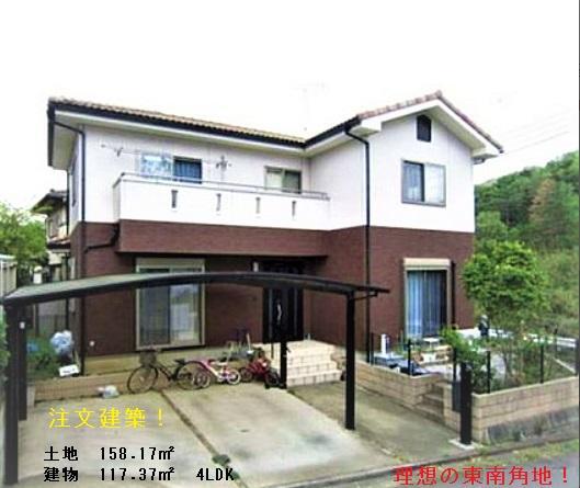 外観写真 区画整理された美しい街並み、閑静な住宅街の一角でも映える素敵な東南角地に建つ住宅です。