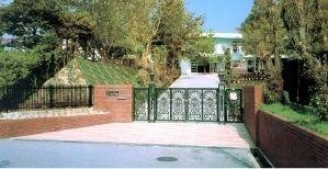 幼稚園・保育園 たつみ幼稚園 徒歩10分。