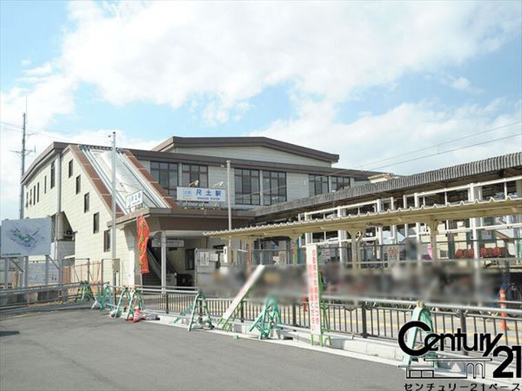 尺土駅(近鉄 南大阪線)