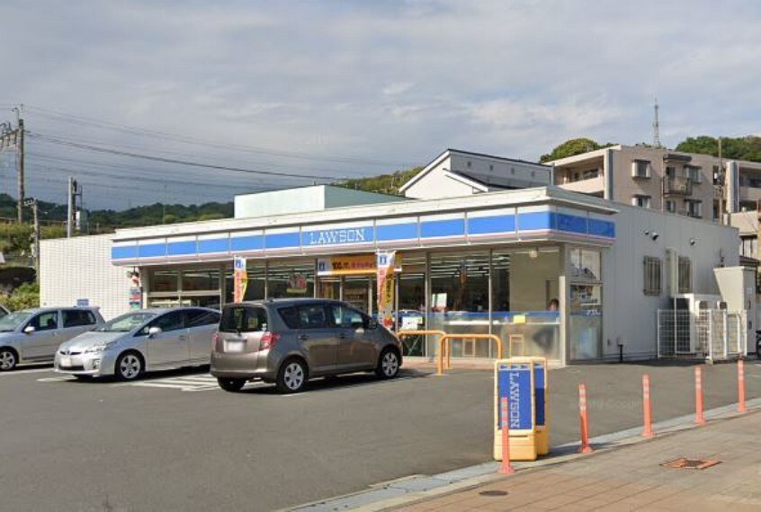 (ローソン 小田原国府津二丁目店)ローソン 小田原国府津二丁目店
