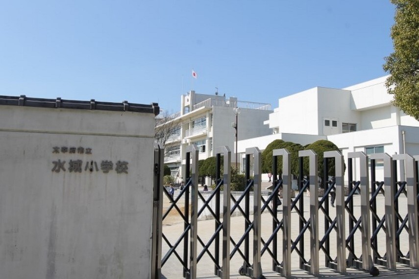 小学校 太宰府市立水城小学校