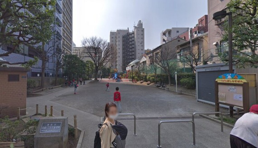 公園 白金一丁目児童遊園