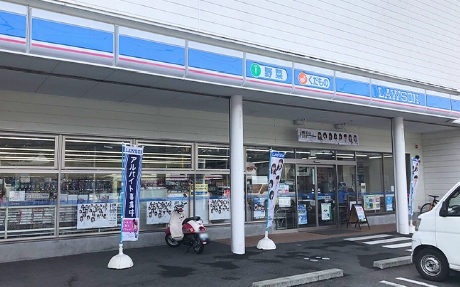 ローソン 甲府城東3丁目店