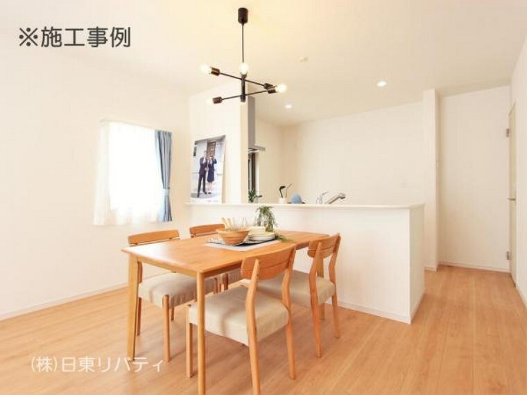 ダイニング 施工事例