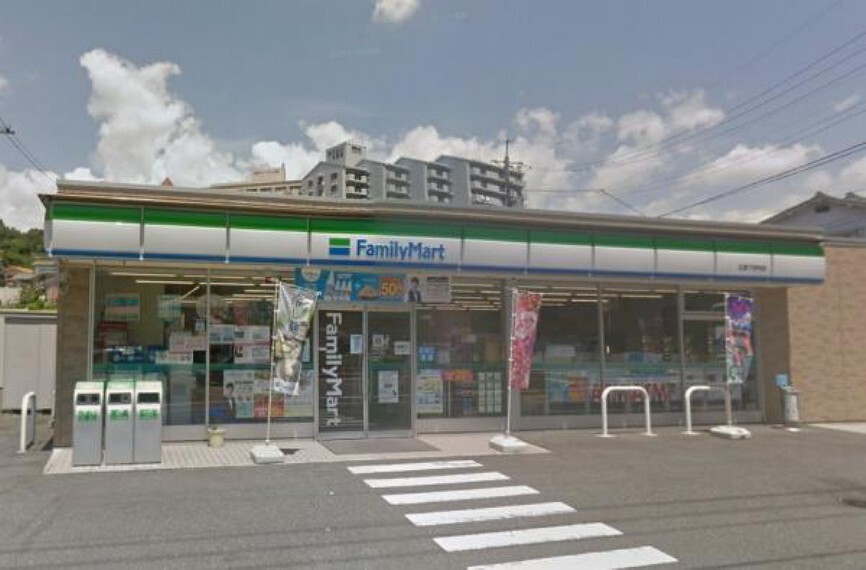 コンビニ ファミリーマート 広島下河内店