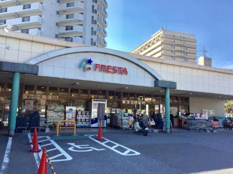 スーパー FRESTA(フレスタ) 河内店