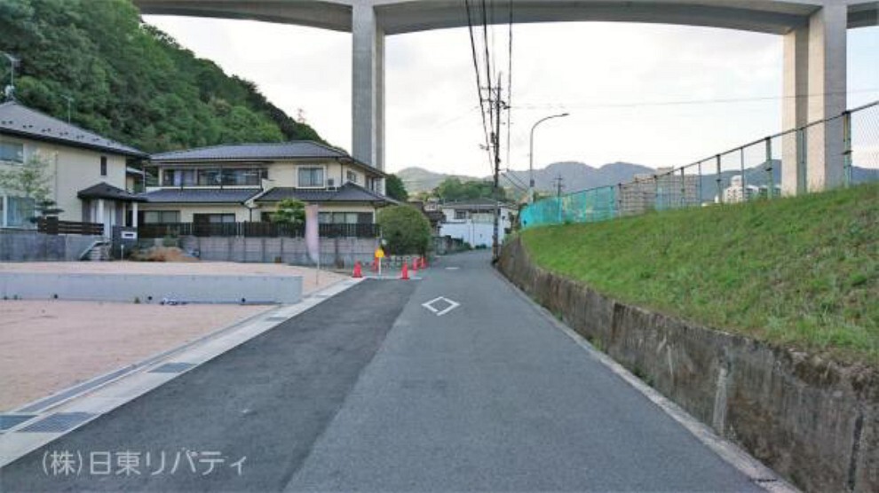 現況写真