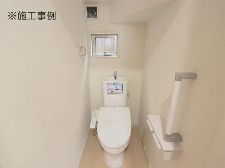 トイレ 施工事例