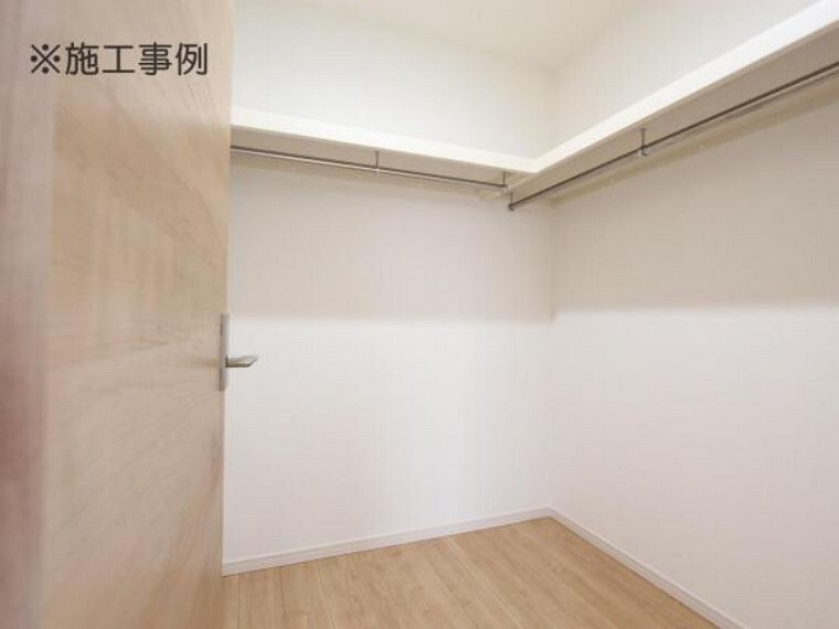 ウォークインクローゼット 施工事例