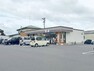 ショッピングセンター セブンレイブン須賀川和田道店　徒歩5分（約470m）