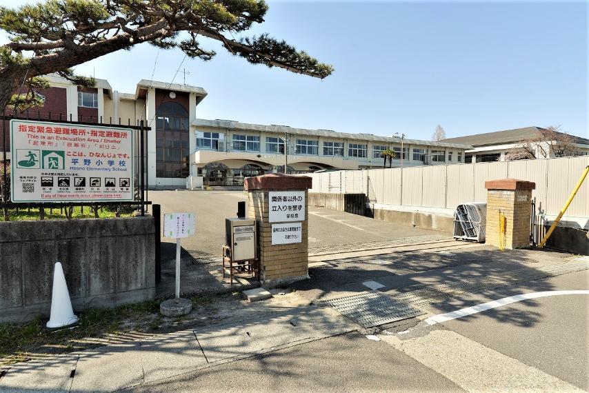 小学校 福島市立平野小学校