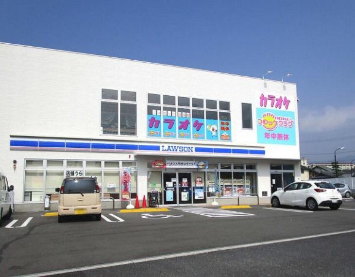 コンビニ ローソン 広島城山一丁目店