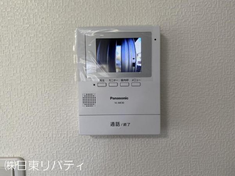 モニター付インターホン