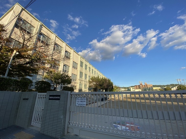 中学校 高針台中学校