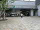 JR山手線『大塚』駅 徒歩6分