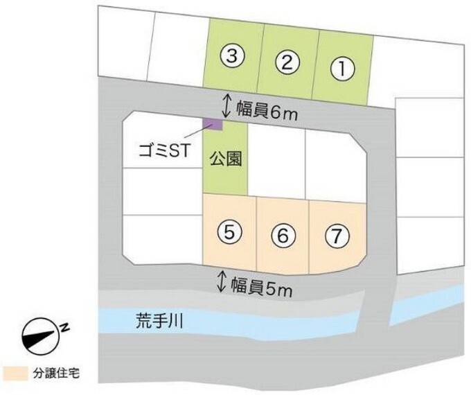 間取り図・図面