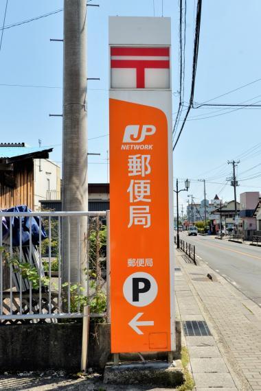 郵便局 郡山久留米郵便局