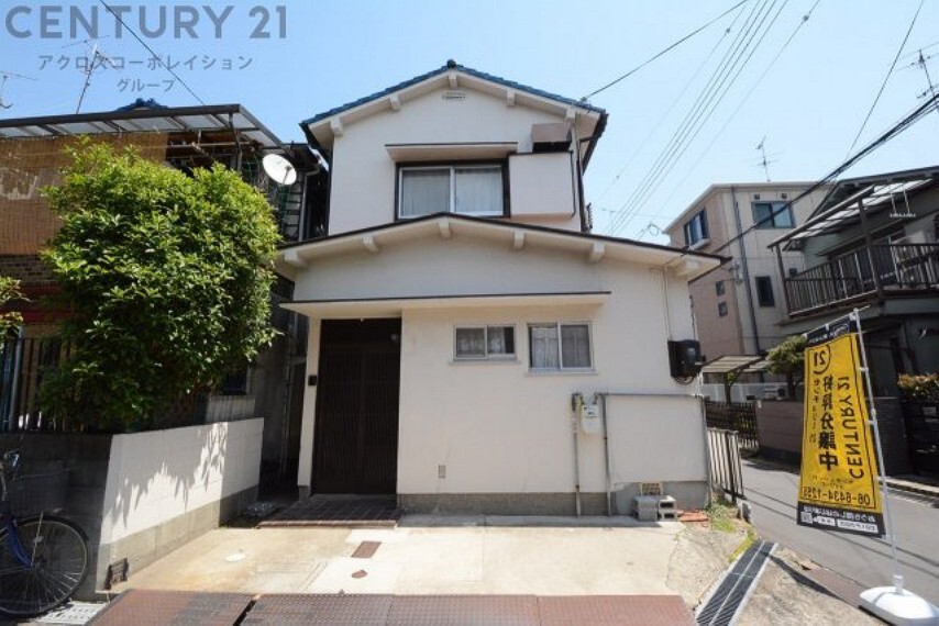 伊丹市の土地購入 宅地 分譲地 ニフティ不動産 伊丹市の土地購入 宅地 分譲地 ニフティ不動産