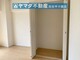 収納 洋室 約8.5帖