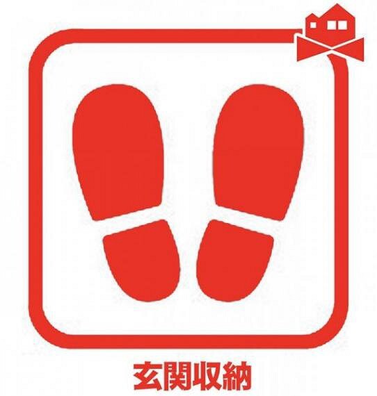 玄関には便利な シューズボックス!