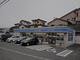 コンビニ ローソン八幡船越一丁目店