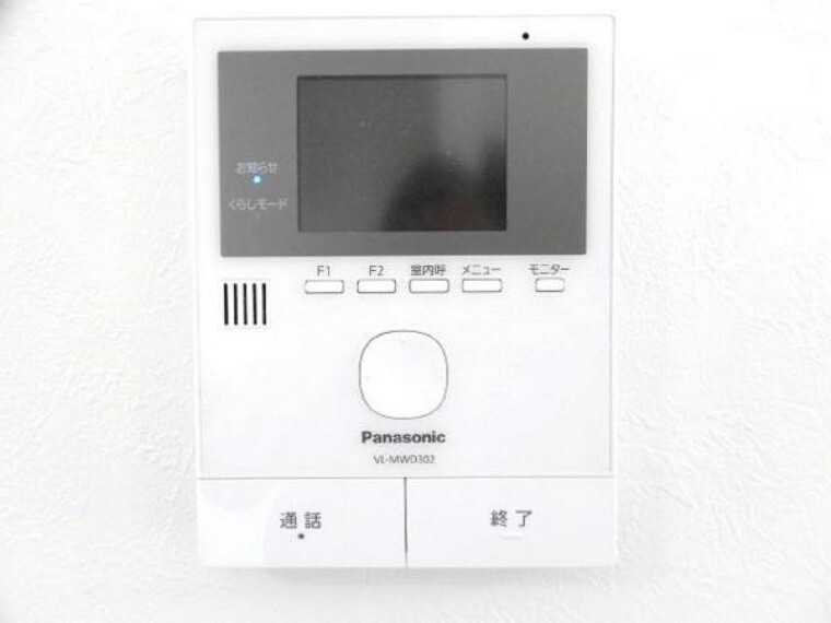 (同仕様写真)インターホンはテレビモニターつきドアホンに交換します。録画機能もついているので、むやみに玄関を開けて欲しくないお子様だけのお留守番時にも便利です。