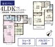 間取図です:三郷新築ナビで検索
