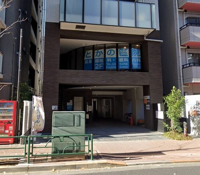 病院 とかの医院