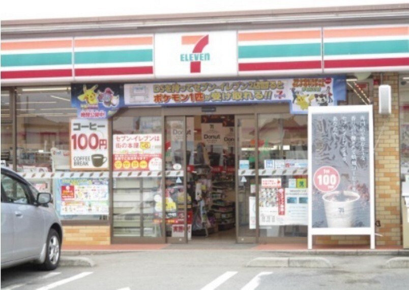 コンビニ セブンイレブン深谷大谷店