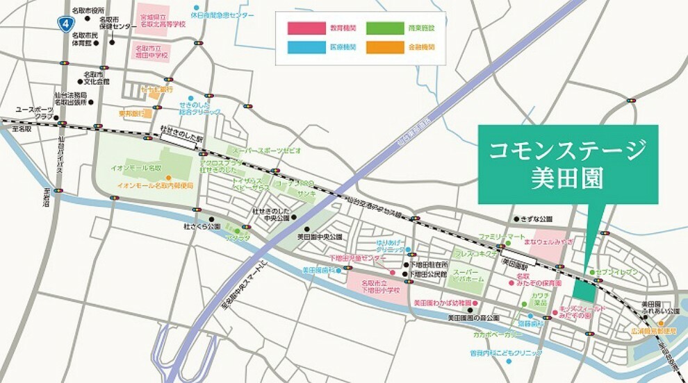 区画図 美田園駅から仙台空港駅まで仙台空港アクセス選であれば4分。車で10分の距離（5200m）。出張が多い方でもアクセス良好です！