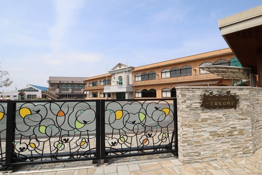 幼稚園・保育園 一宮栽松幼稚園