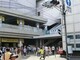 JR東海道線「大船駅」