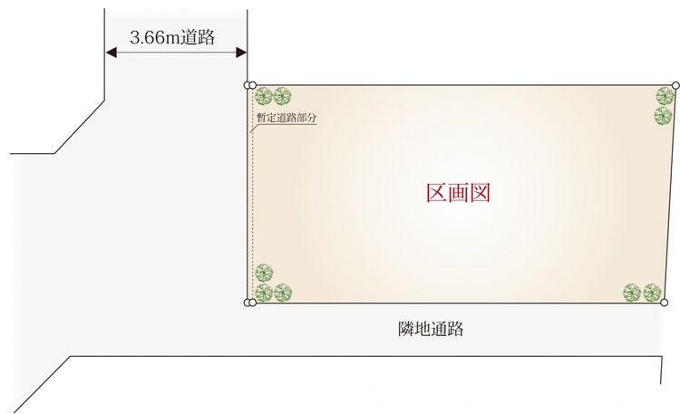 土地図面 土地形状は綺麗な整形地ですので間取りも入れやすく、お庭先もたっぷりと取れますよ!※面積は登記上の面積です。確定測量の際に面積の増減が生じる場合がございます。