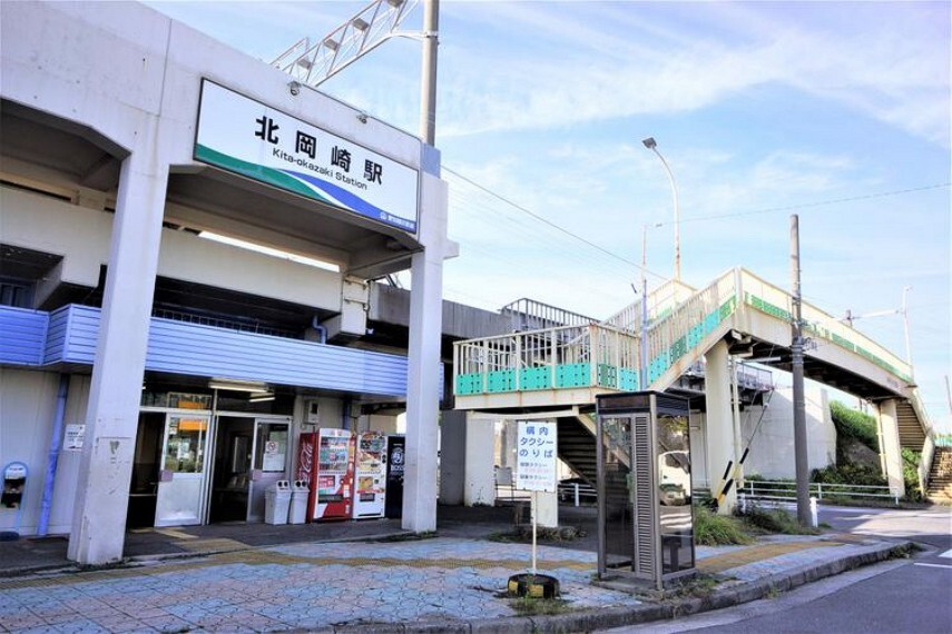 北岡崎駅(愛知環状鉄道線) 徒歩30分。