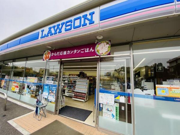 コンビニ ローソン 180m