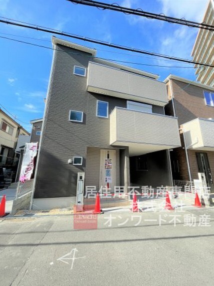 株式会社オンワード不動産