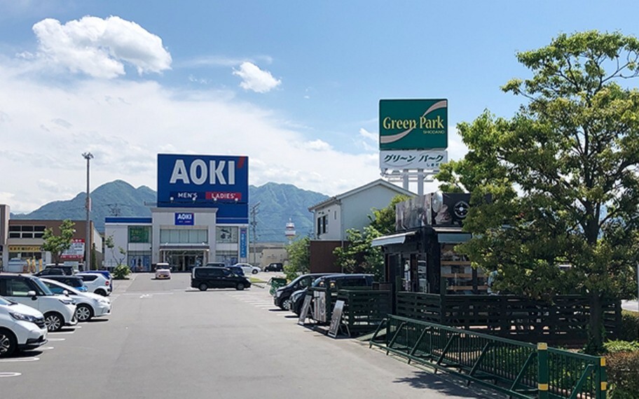 グリーンパークしおだ野