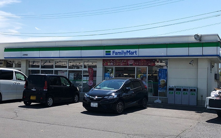 ファミリーマート上田神畑店