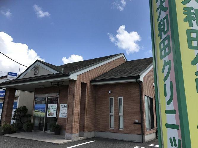 病院 茂田大和田クリニック 徒歩4分。