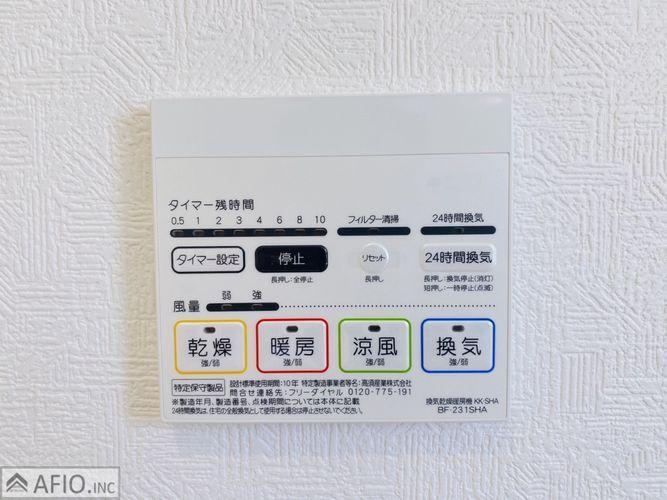 施工例写真