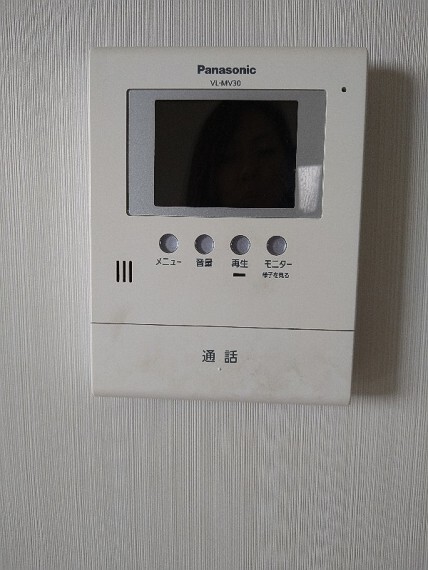 【モニター付きインターホン】 TVモニター付インターホンでセキュリティ面にも配慮