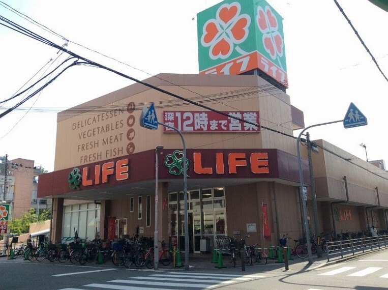 スーパー ライフ加賀屋店