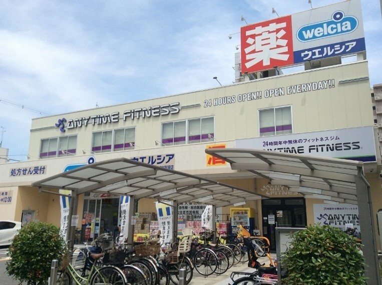 ドラッグストア ウェルシア住之江東加賀屋店