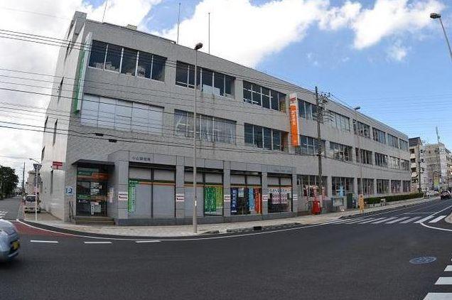 郵便局 小山駅東通郵便局