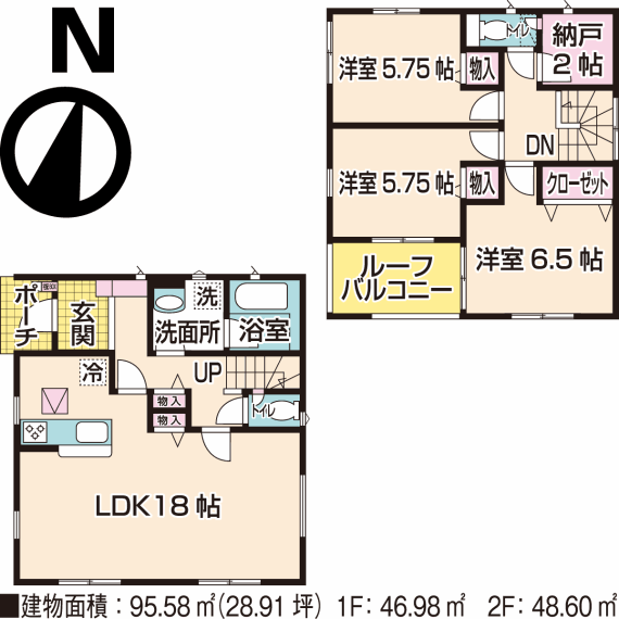 間取り図 2号棟・間取図