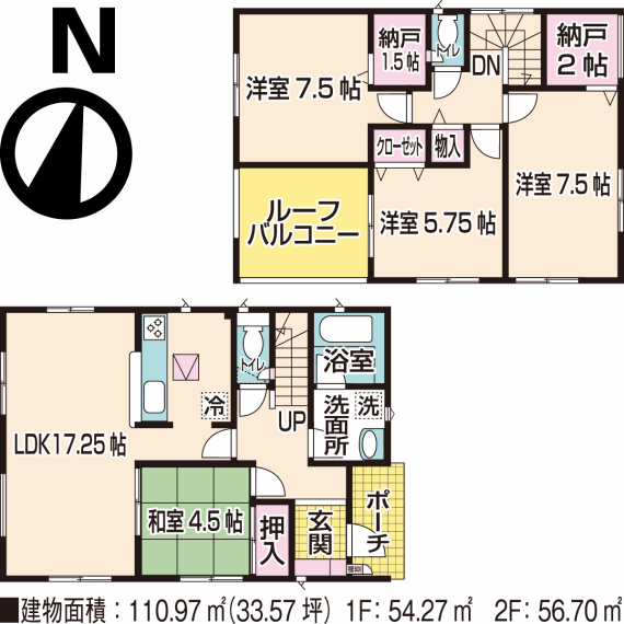 間取り図 4号棟・間取図