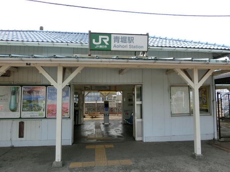青堀駅(JR 内房線)