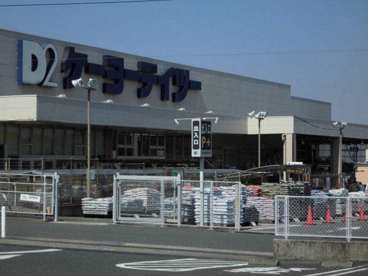 木更津市ほたる野3丁目 千葉県木更津市ほたる野3丁目木更津駅の中古一戸建て 物件番号 の物件詳細 ニフティ不動産 木更津市ほたる野3丁目 千葉県木更津市ほたる野3丁目木更津駅の中古一戸建て 物件番号 の物件詳細 ニフティ不動産