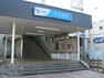 東林間駅（小田急　江ノ島線）